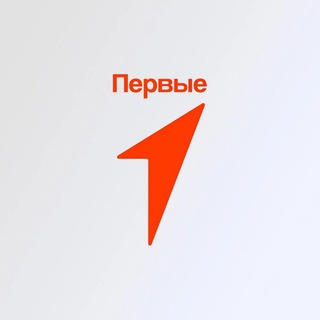 Logo of the Telegram channel Движение первых 52 | Нижегородский район