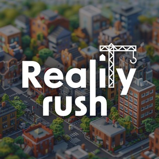 Logo of the Telegram channel Reality Rush Announcement