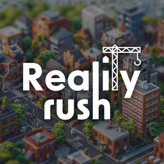 Логотип телеграм бота Reality Rush