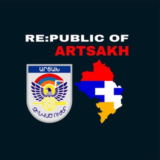 Логотип телеграм канала Re:public of Artsakh