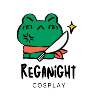 Logo of the Telegram channel 👺Reganight cosplay👺