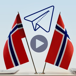 Logo of the Telegram channel Norsk Government on Telegram : Norwegian Ministry of Foreign Affairs / Defence - Environment - Norway - WWF / Greenpeace Norge