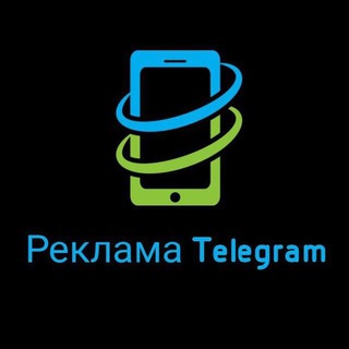 Logo of the Telegram channel Рекламная Биржа Россия