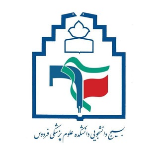 Photo of the private contact روابط عمومی on Telegram