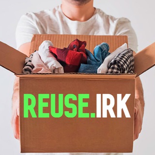 Логотип телеграм группы REUSE.IRK