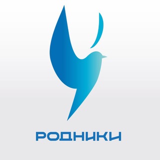 Logo of the Telegram channel Родники