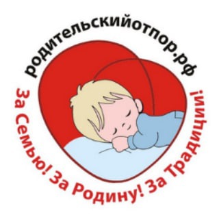 Logo of the Telegram group РЯЗАНЬ Родительскийотпор.рф