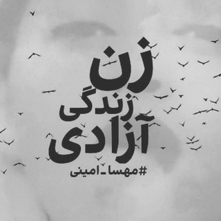 Logo of the Telegram channel روزها