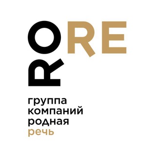 Logo of the Telegram channel RORE Group I Родная Речь