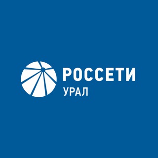 Logo of the Telegram channel Россети Урал