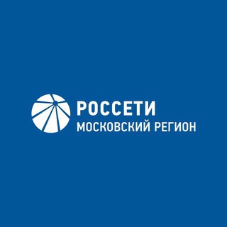 Logo of the Telegram channel Россети Московский регион