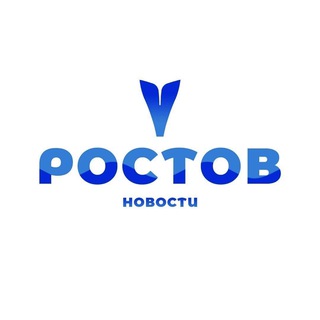 Logo of the Telegram channel РОСТОВ сити News 🇷🇺