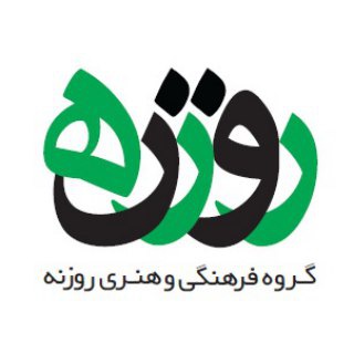 Logo of the Telegram channel Rozane Media