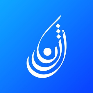 Logo of the Telegram channel رُژن تی وی