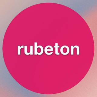 Логотип телеграм бота RubeTON Bot