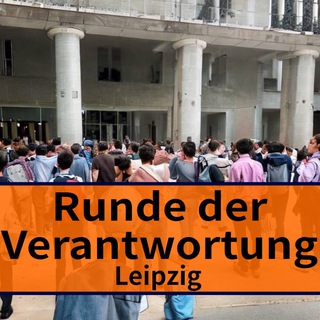 Логотип телеграм канала Runde der Verantwortung Leipzig