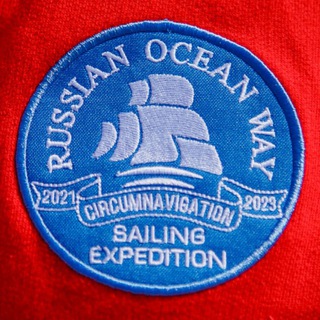 Logo of the Telegram channel Russian Ocean Way. Кругосветная экспедиция