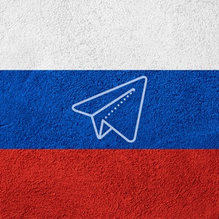 Logo of the Telegram channel RussianTelegramFreaks: Russian Telegram Freaks from Russia, Ukraine, Belarus, Kazakhstan (Україна, Россия, тик-ток)