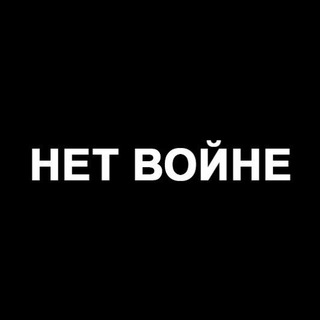 Логотип телеграм канала Brief@незыгарь