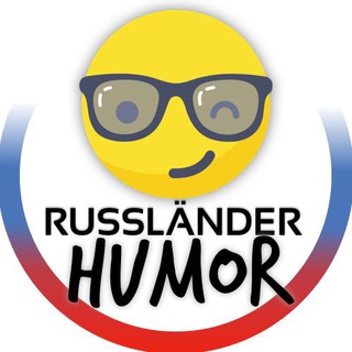 Logo of the Telegram channel 🇷🇺😉 Russländer Humor 😏🇩🇪