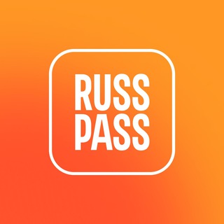 Логотип телеграм канала RUSSPASS