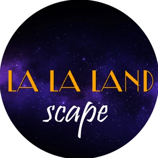 Logo of the Telegram channel La-la-landscape