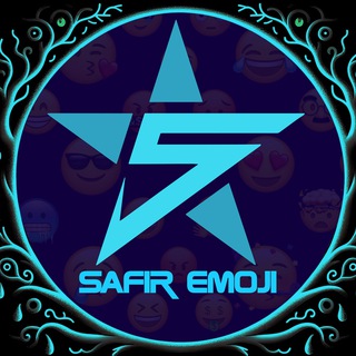 Logo of the Telegram channel Emoji | SafirEmoji