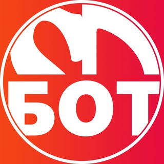 Logo of the Telegram bot SD бот