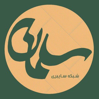 Logo of the Telegram channel شبکه سلمان