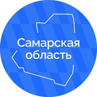 Логотип телеграм канала Самарская область