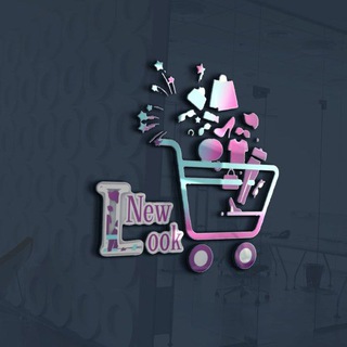 Logo of the Telegram channel New Look 🛍️