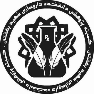 Photo of the private contact PSRC SBMU Public Relation on Telegram