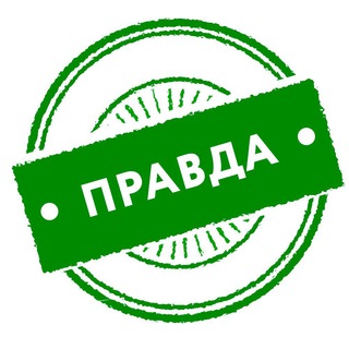 Фото приватного контакта Сбор данных в Telegram