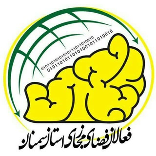 Photo of the private contact سمنان مجازی on Telegram