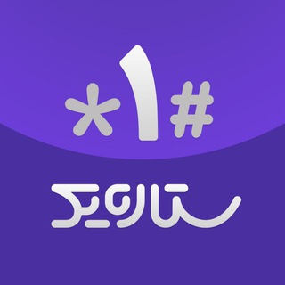 Logo of the Telegram channel ستاره‌یک | #1*