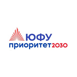 Логотип телеграм канала Дневник ПРИОРИТЕТ 2030 ЮФУ