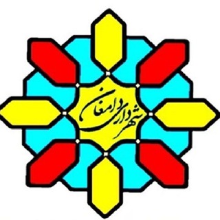 Logo of the Telegram group همگام با شهرداری دامغان