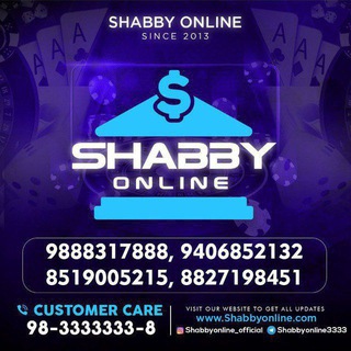 Логотип телеграм канала SHABBY PAYMENT PROOF