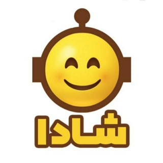 Logo of the Telegram channel Shada.ir