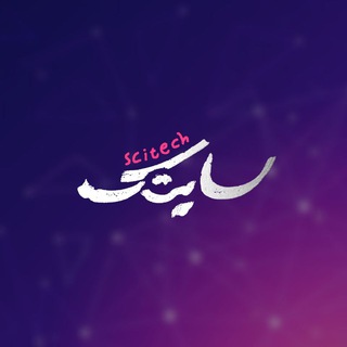 Logo of the Telegram channel سایتک