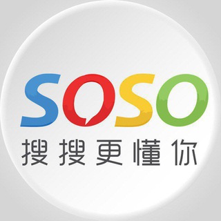 Логотип телеграм группы 画家《soso》官方群