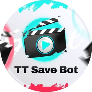 Logo of the Telegram channel TT Save | Скачать ТикТок инстаграм