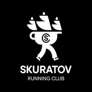 Logo of the Telegram channel Skuratov Running Club Spb