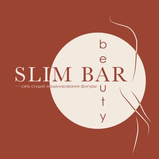 Логотип телеграм канала Slim beauty Bar