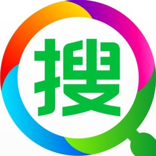 Logo of the Telegram group 搜群神器|中文频道|中文导航群