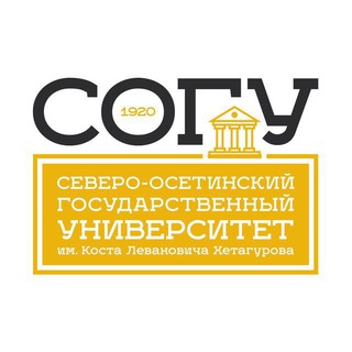 Логотип телеграм канала СОГУ