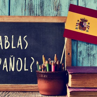 Логотип телеграм канала Spanish Language Resources