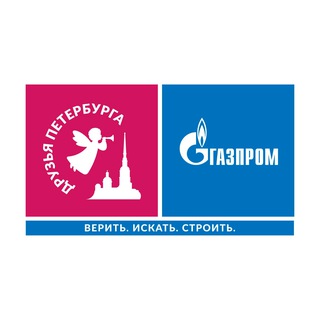 Logo of the Telegram channel Друзья Петербурга