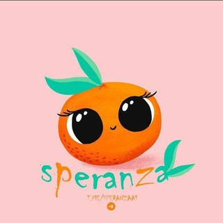 Logo of the Telegram channel •speranzaa•🌱