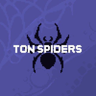 Логотип телеграм группы TON Spiders | Chat